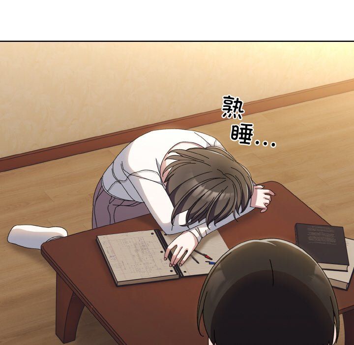 老大!请把女儿交给我!第40话