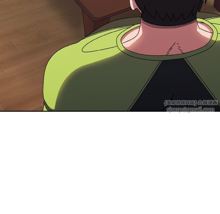 老大!请把女儿交给我!第40话