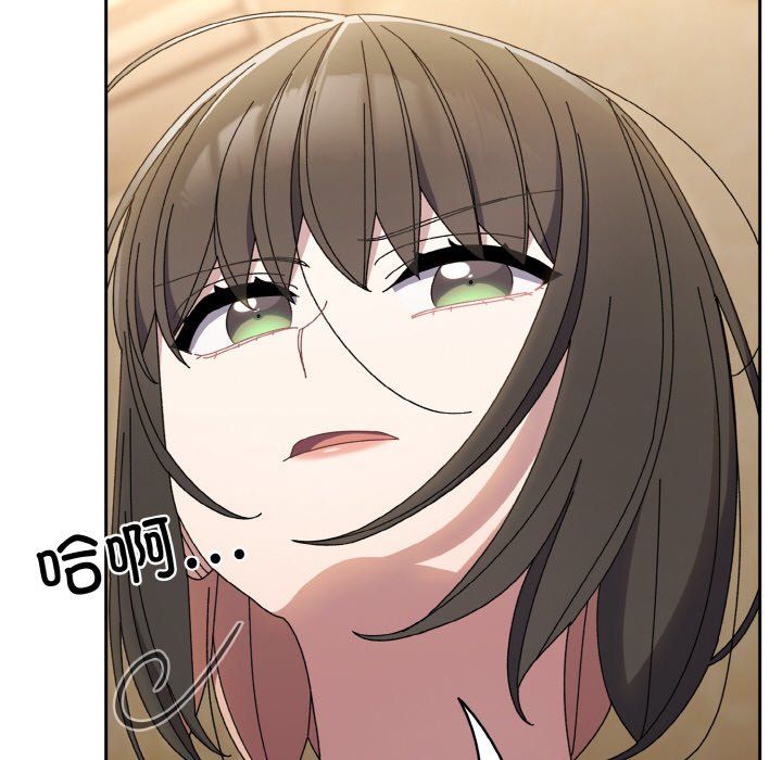 老大!请把女儿交给我!第40话