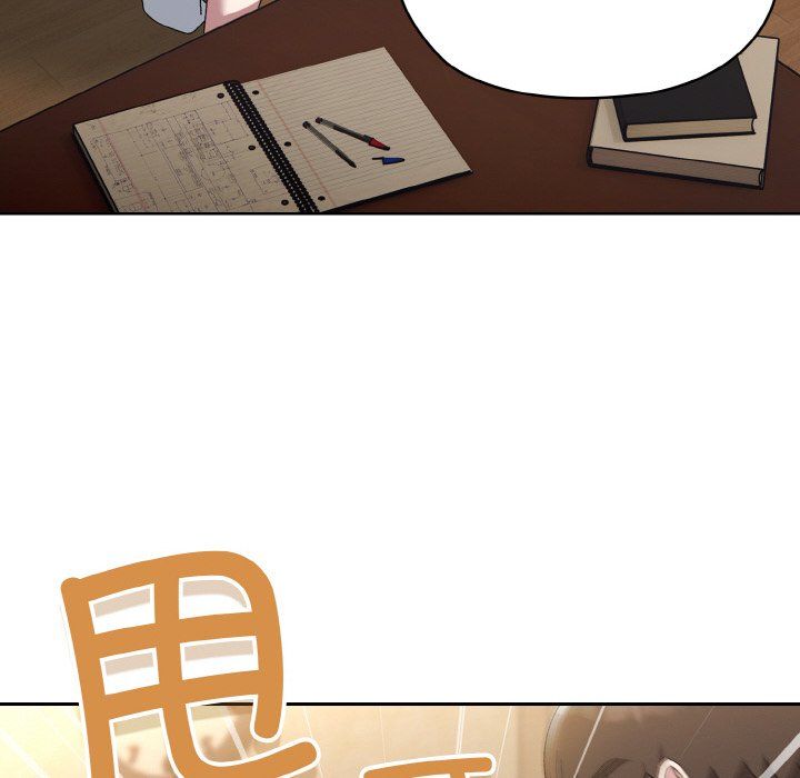 老大!请把女儿交给我!第40话