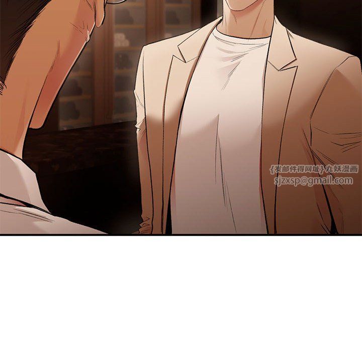 让我一见钟情的他第40话