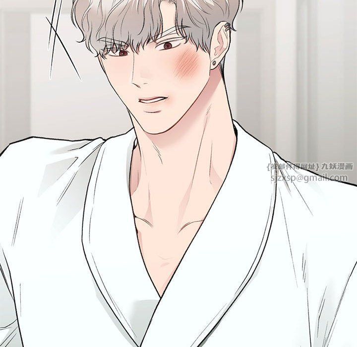 让我一见钟情的他第40话