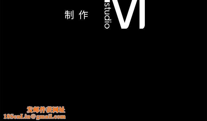 让我一见钟情的他第40话