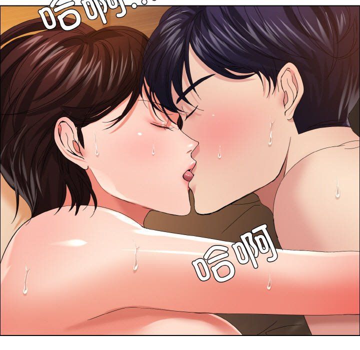 了不起的她第31话