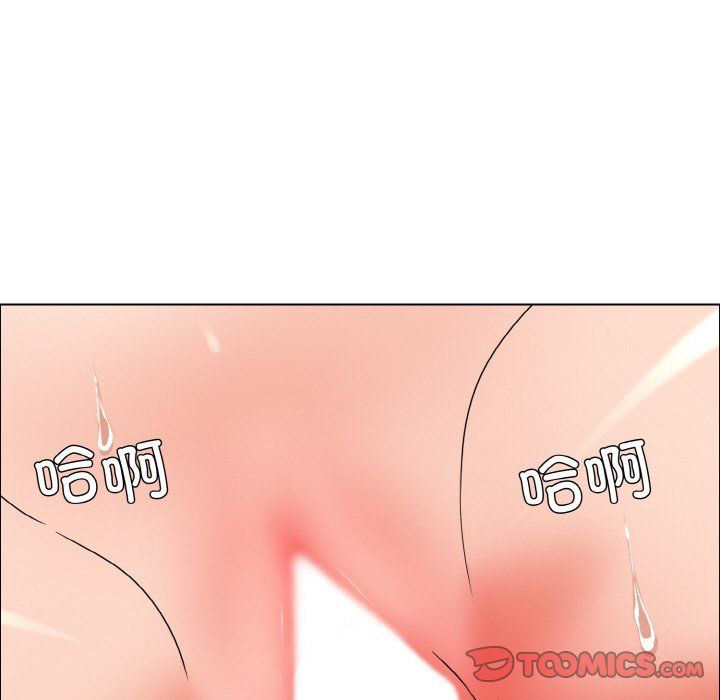 了不起的她第31话