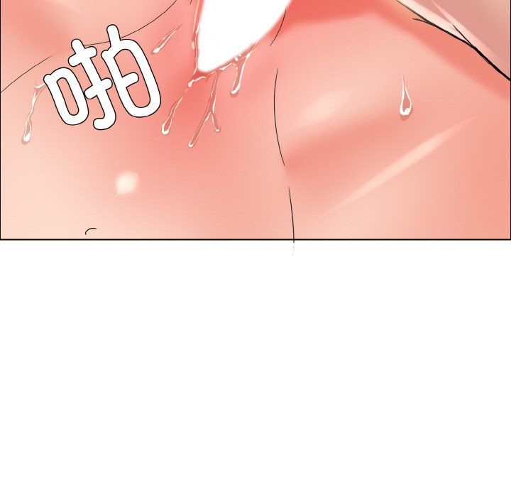 了不起的她第31话