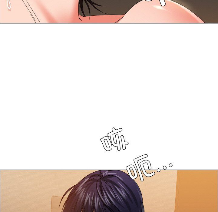 了不起的她第31话