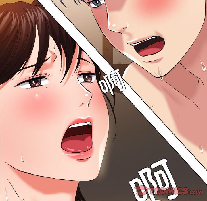 了不起的她第31话