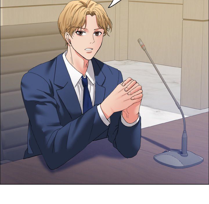 了不起的她第31话