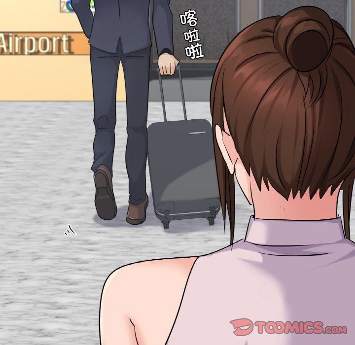 年轻代表第32话