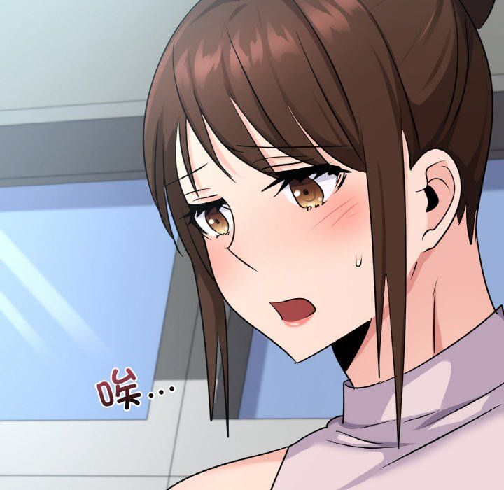 年轻代表第32话