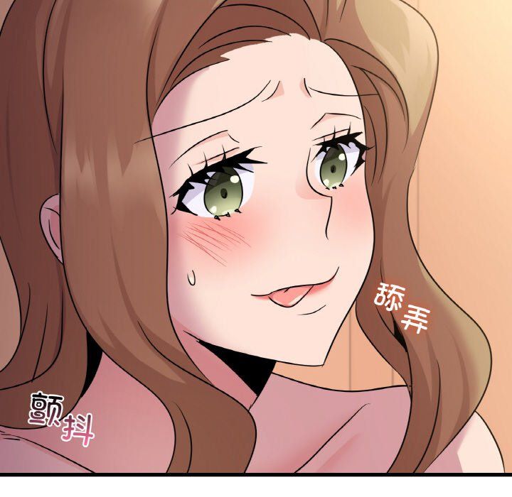 年轻代表第32话