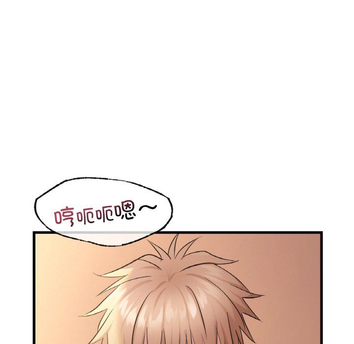 年轻代表第32话