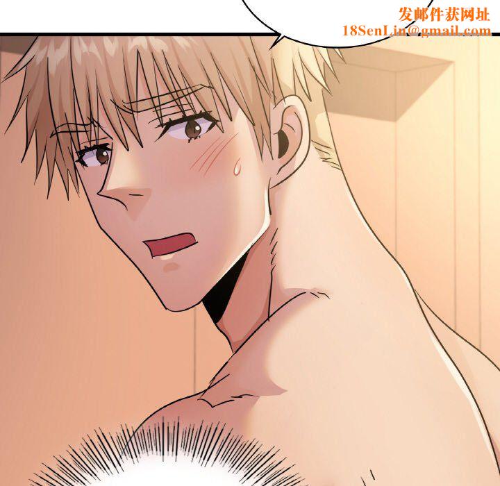 年轻代表第32话