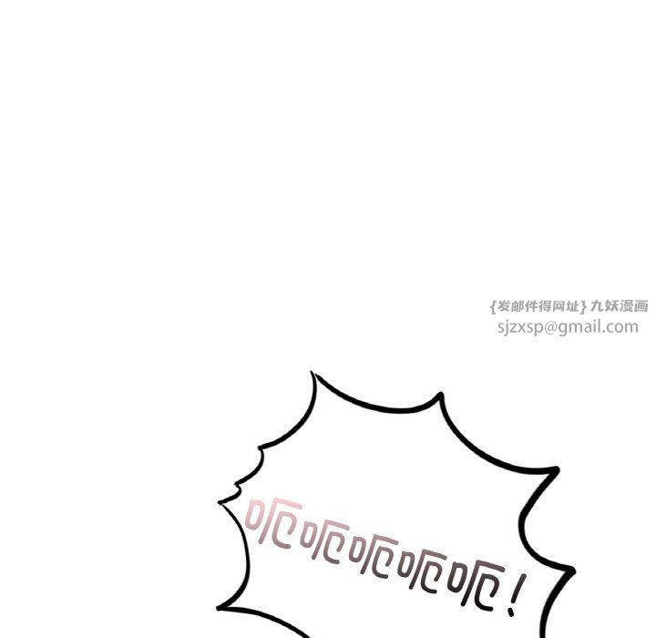 年轻代表第32话