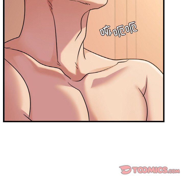 年轻代表第32话