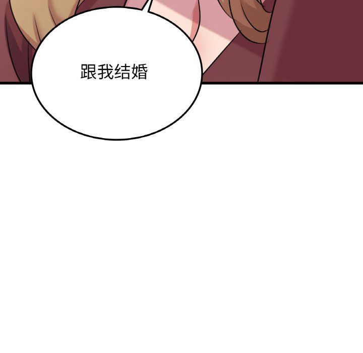 年轻代表第32话