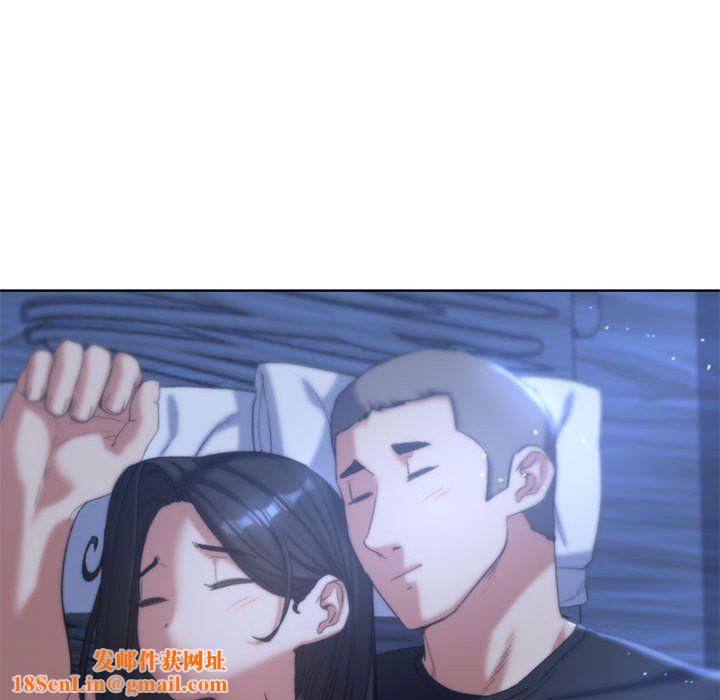 危险同学会第32话