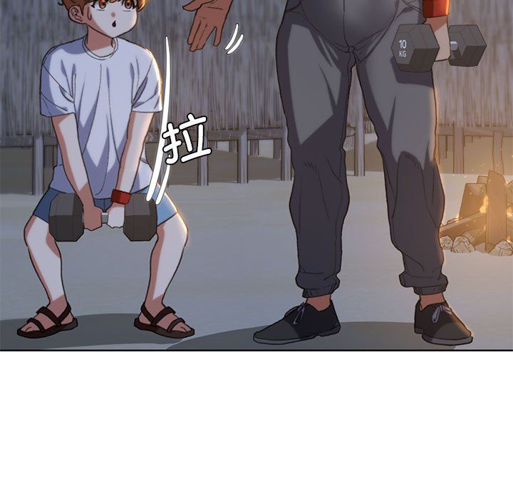 危险同学会第32话