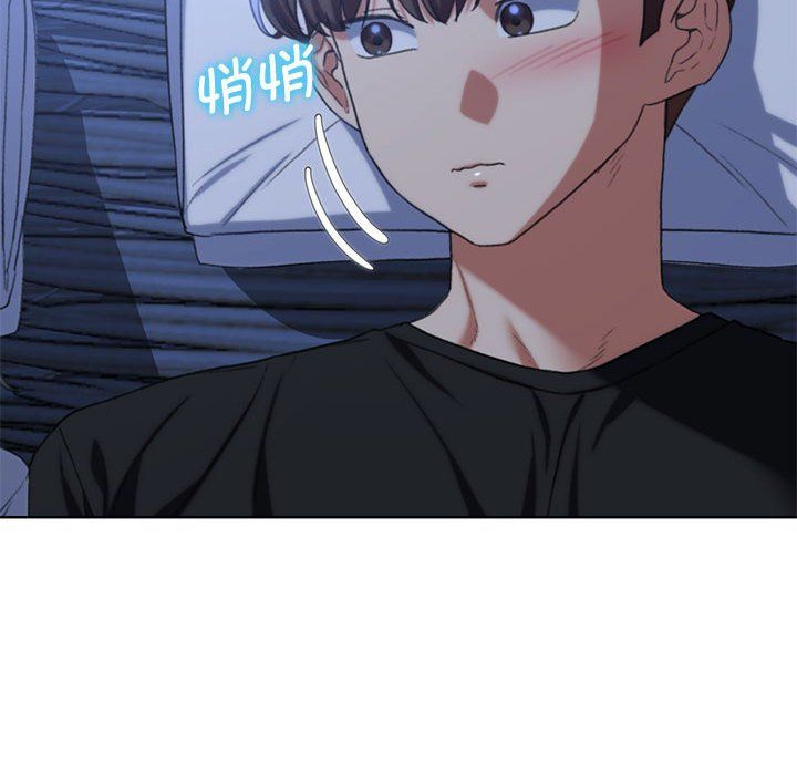 危险同学会第32话