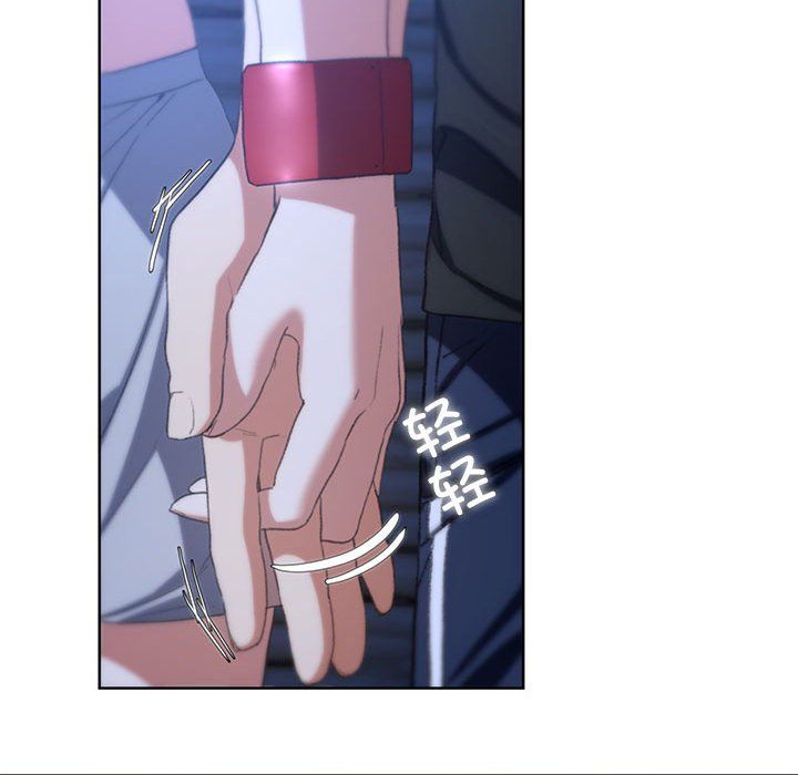 危险同学会第32话