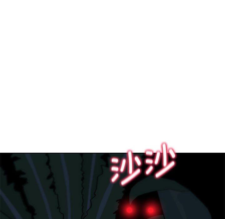 危险同学会第32话