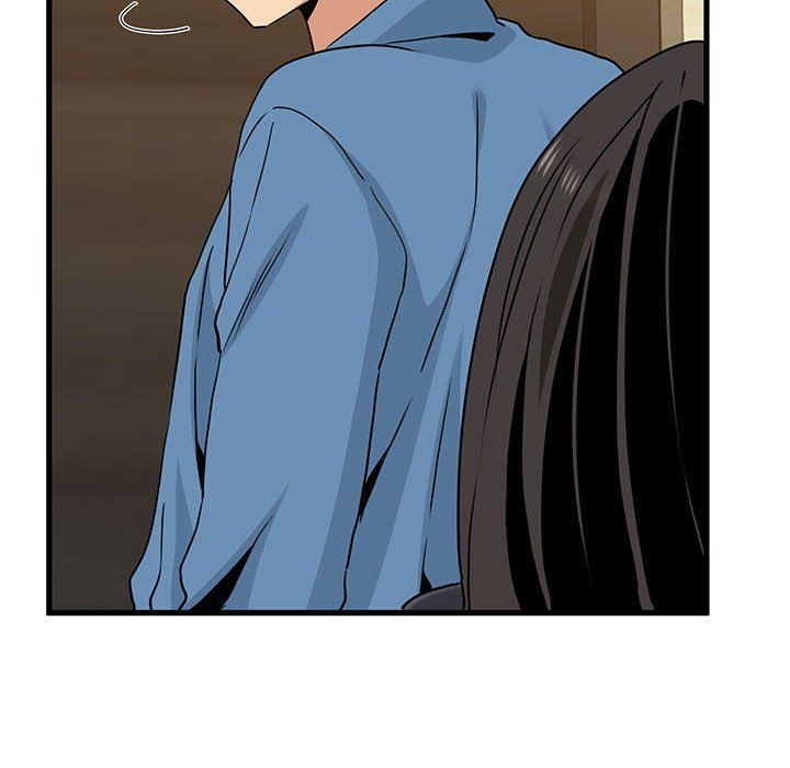 发小碰不得第33话