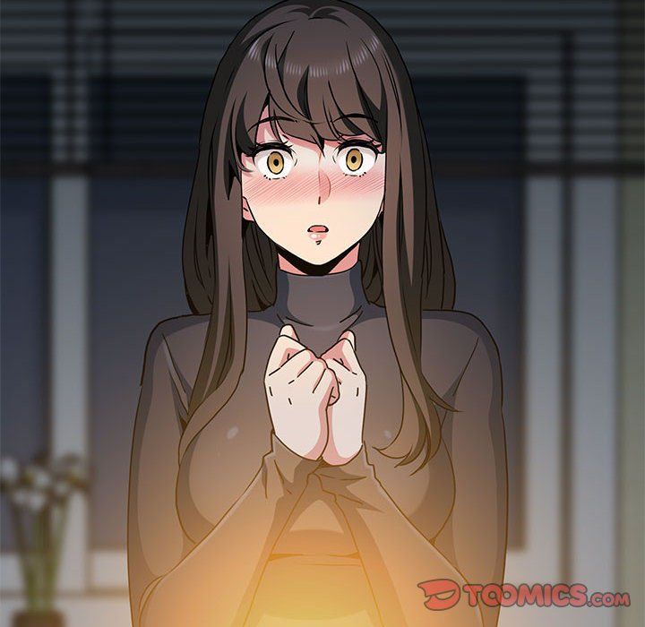 发小碰不得第33话