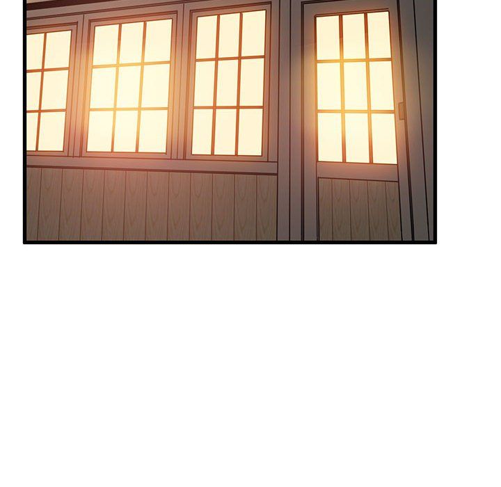 发小碰不得第33话