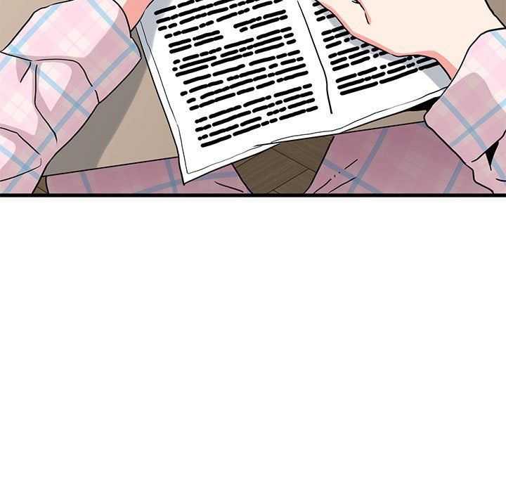 发小碰不得第33话