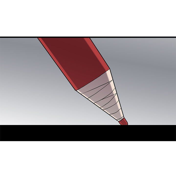 发小碰不得第33话