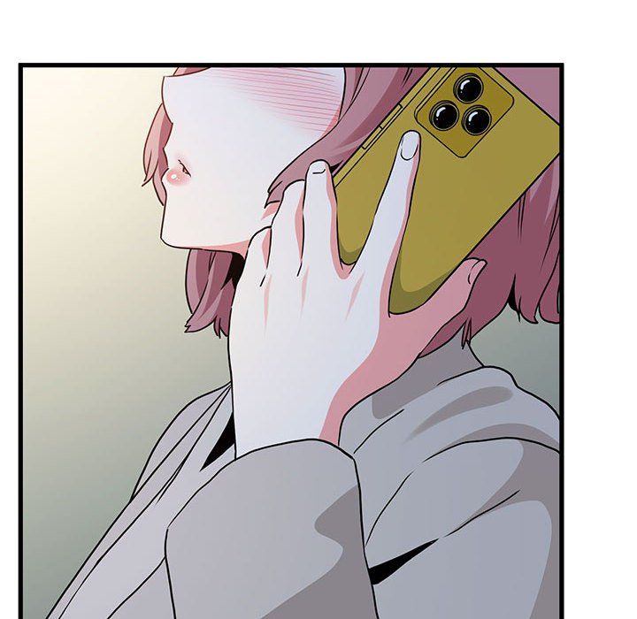 发小碰不得第33话