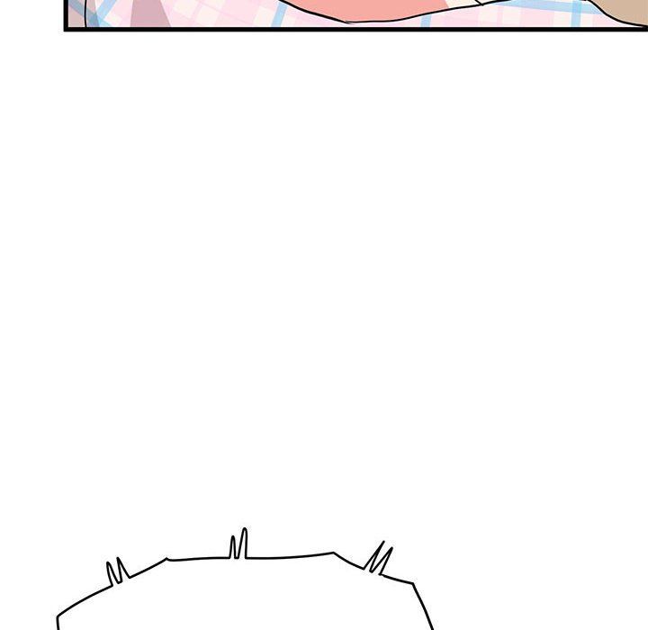 发小碰不得第33话