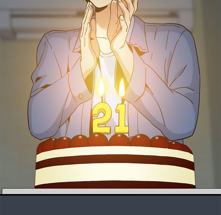 发小碰不得第33话