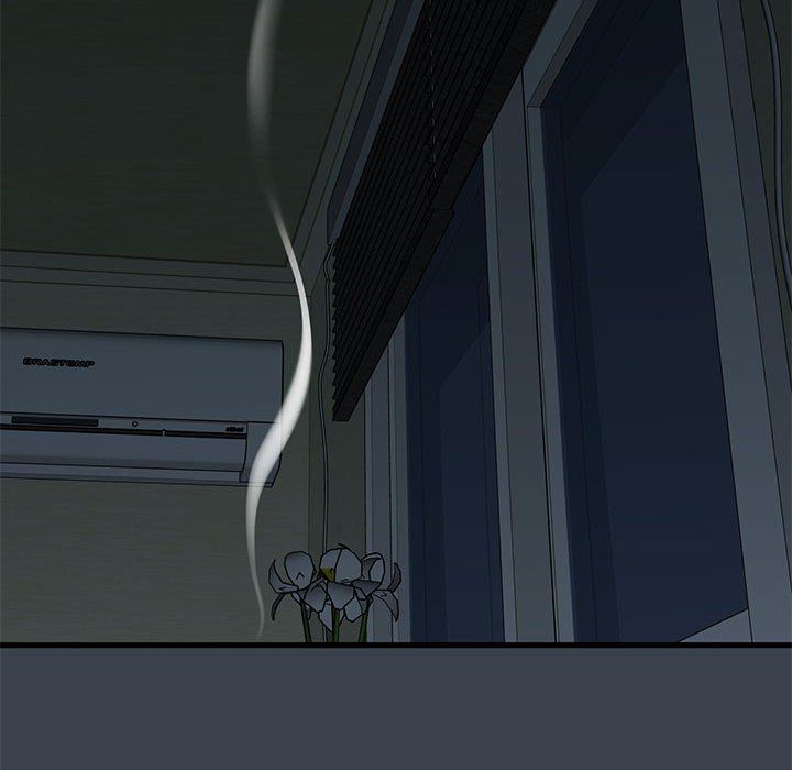 发小碰不得第33话