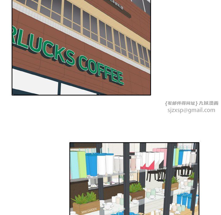 一杆入洞第34话