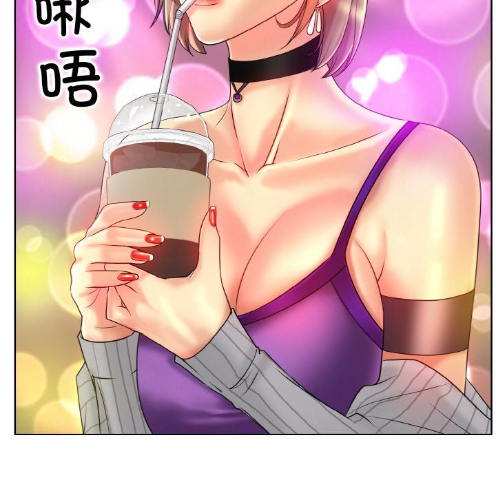 一杆入洞第34话