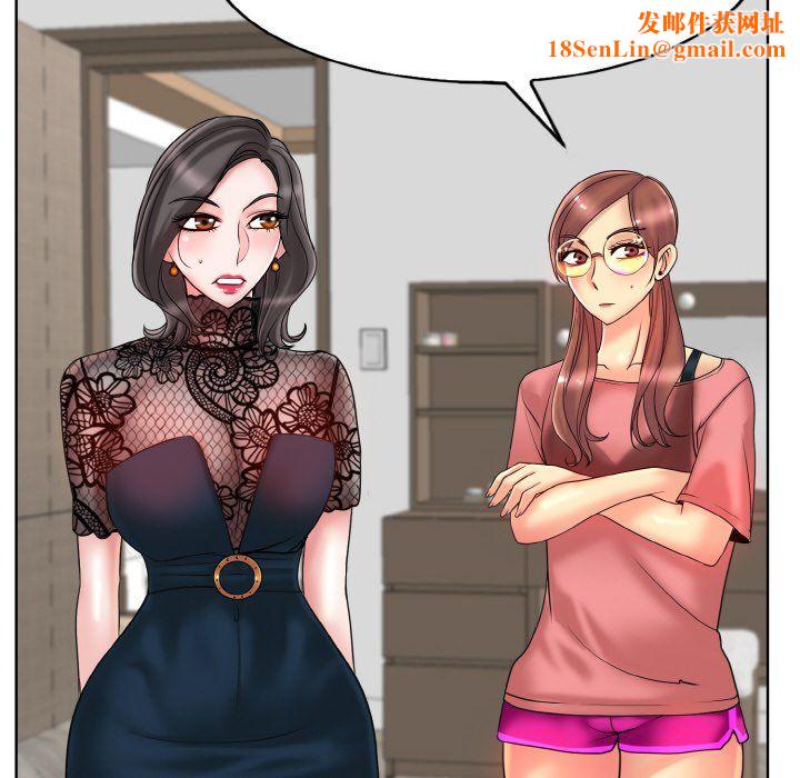 一杆入洞第34话