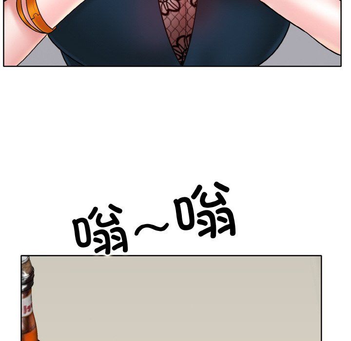 一杆入洞第34话