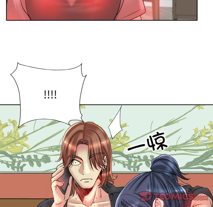 一杆入洞第34话