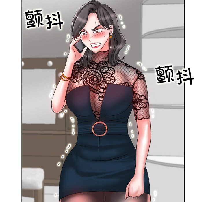 一杆入洞第34话