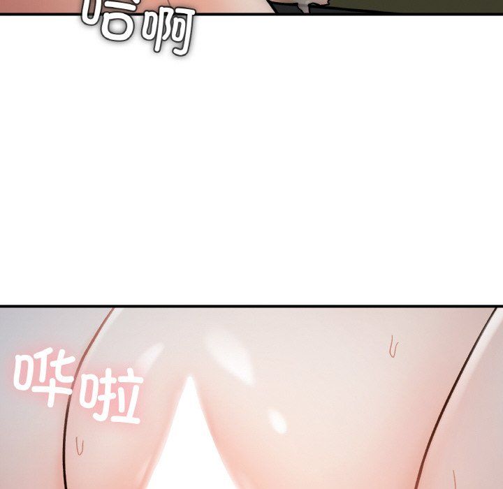 她才不是我姐姐第36话