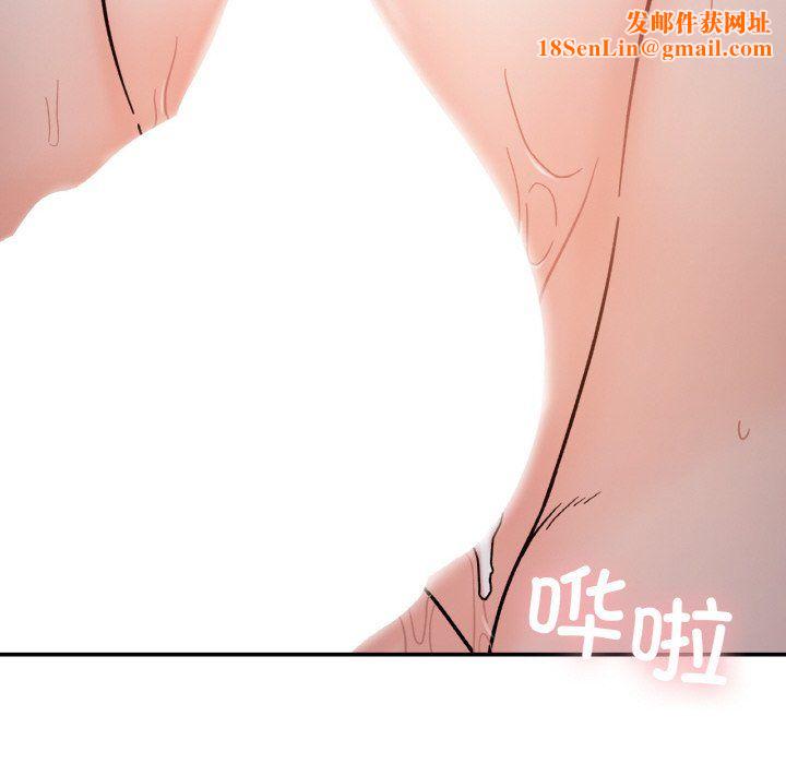 她才不是我姐姐第36话