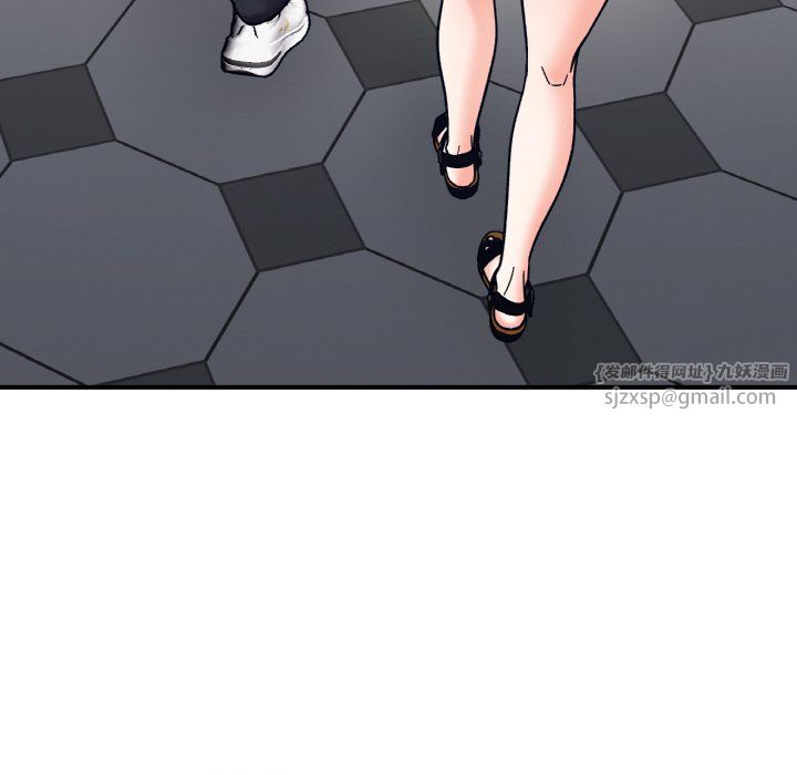 她才不是我姐姐第36话