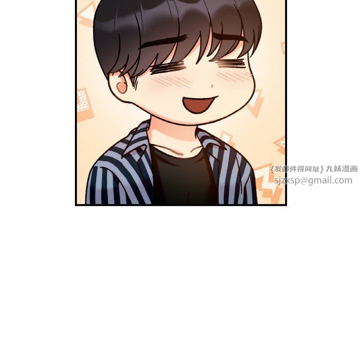 她才不是我姐姐第36话