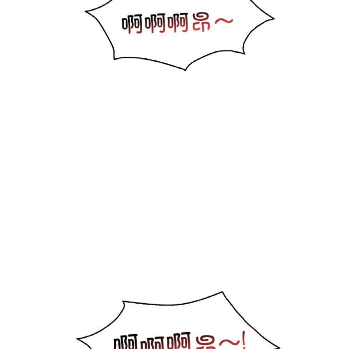 渴望占有她第29话