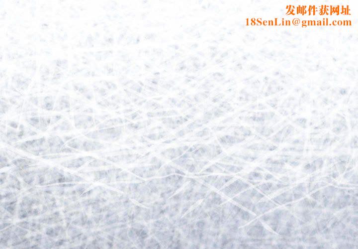 我的继姐第30话