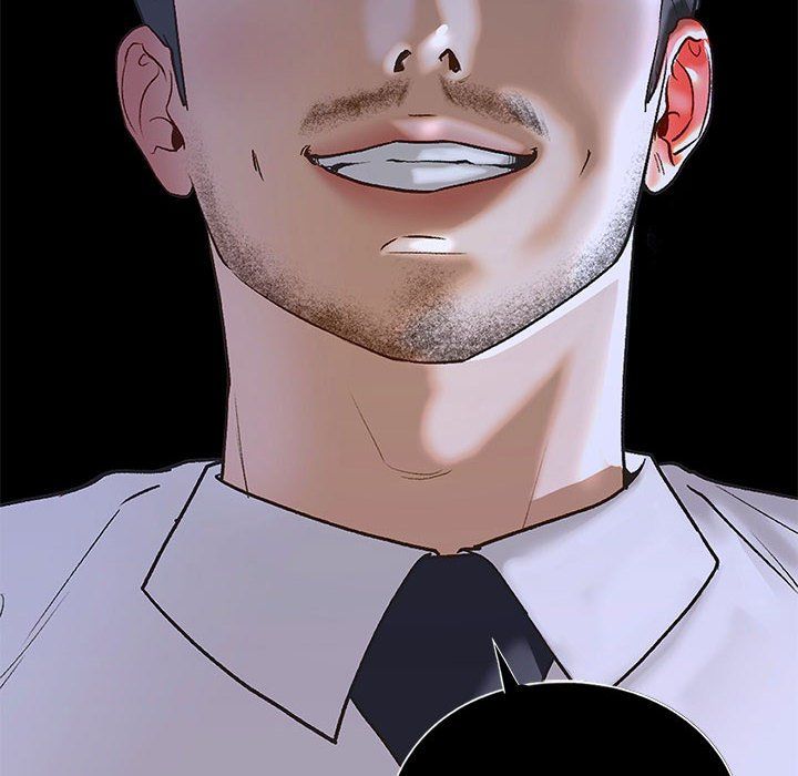 我的继姐第30话