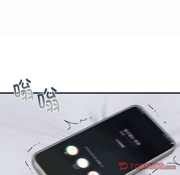 我的继姐第30话