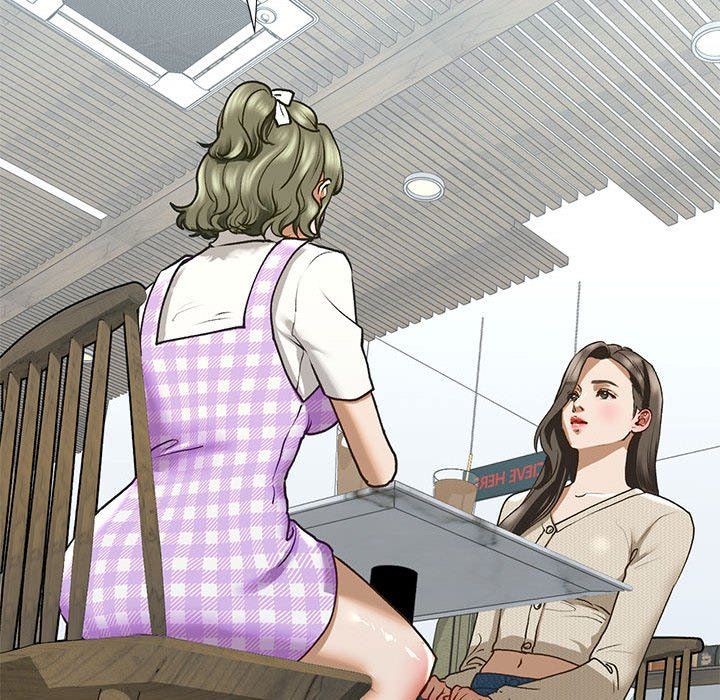 我的继姐第30话